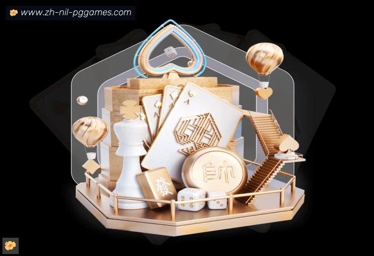 PG模拟器体育APP