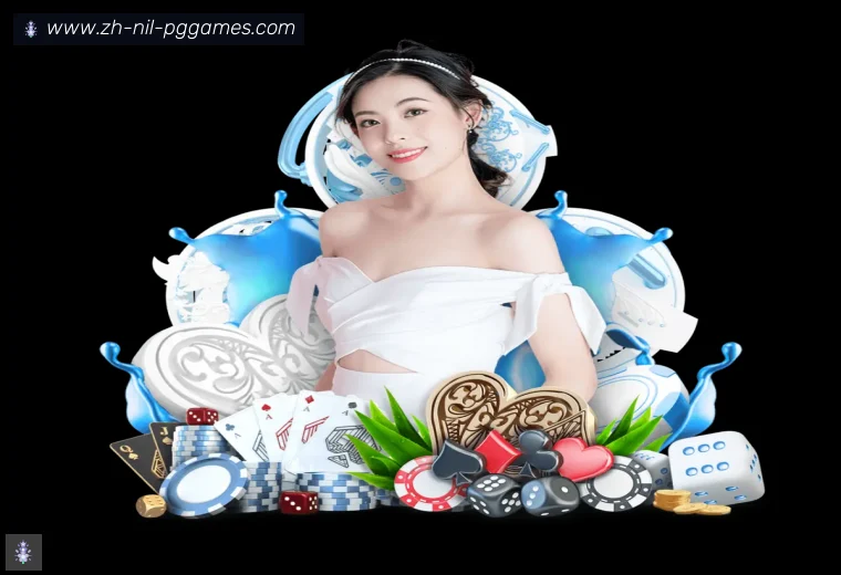 PG模拟器开云使命愿景体育服务专区