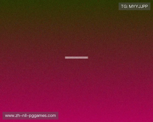 德甲与德乙球队近期新闻及联赛动态速递 德甲与德乙球队近期新闻及联赛动态速递