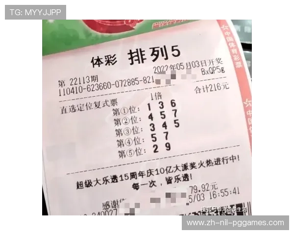 幸运福地酒店服务员机选揽7194万体育彩票头奖 当地近期大奖频出